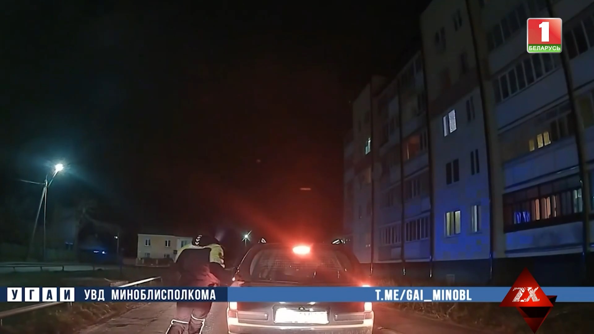 машина милиции в ночи