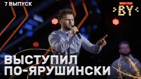 Валерий Ковальский - Great Balls of Fire Валерий Ковальский - Great Balls of Fire