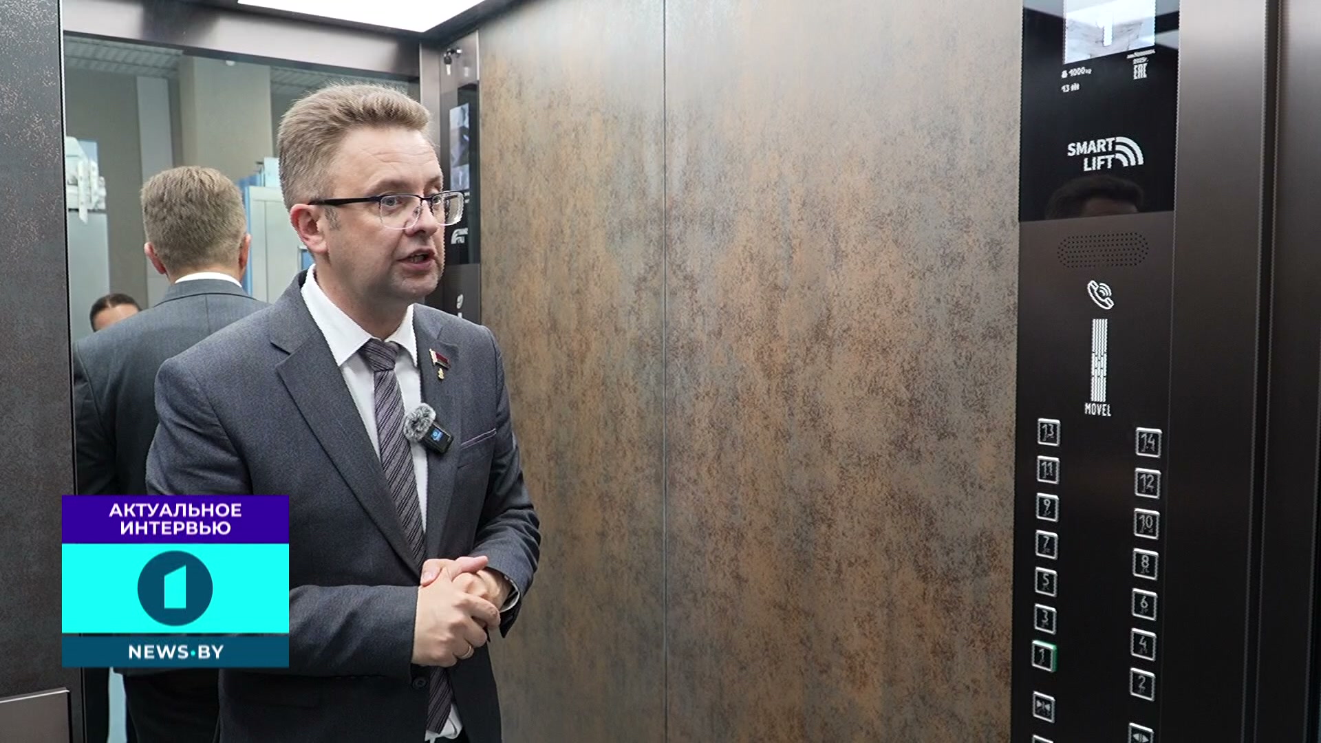 Руслан Страхар гендиректор ОАО "Могилевский завод лифтового машиностроения" Руслан Страхар