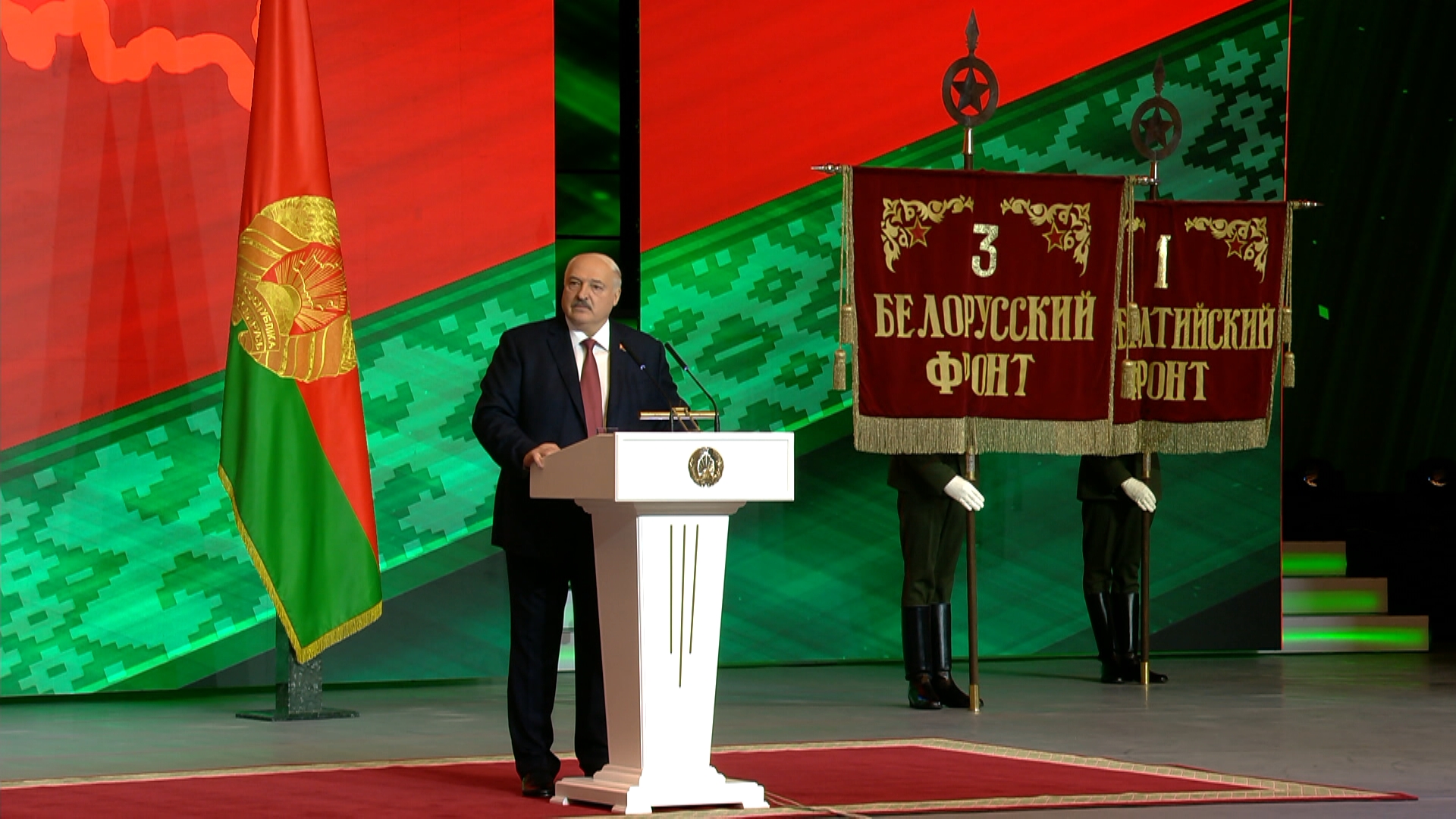 Александр Лукашенко
