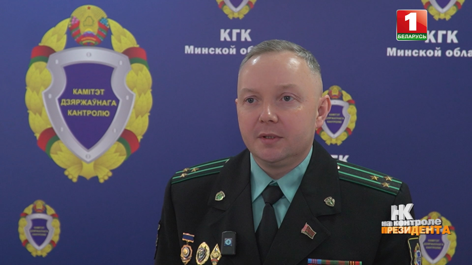 Дмитрий Дягилев Изображение