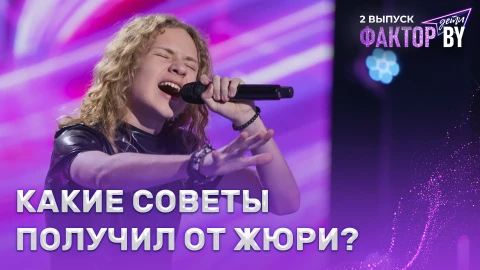 Евгений Отто - Вьюга Евгений Отто - Вьюга