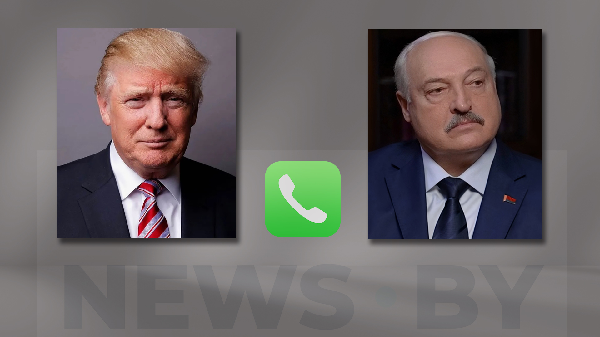 Состоялся телефонный разговор Александра Лукашенко и Дональда Трампа