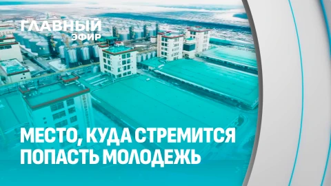 Место для жизни | Название этому посёлку выбрали дети! Чем славится Дружный? Место для жизни | Название этому посёлку выбрали дети! Чем славится Дружный?