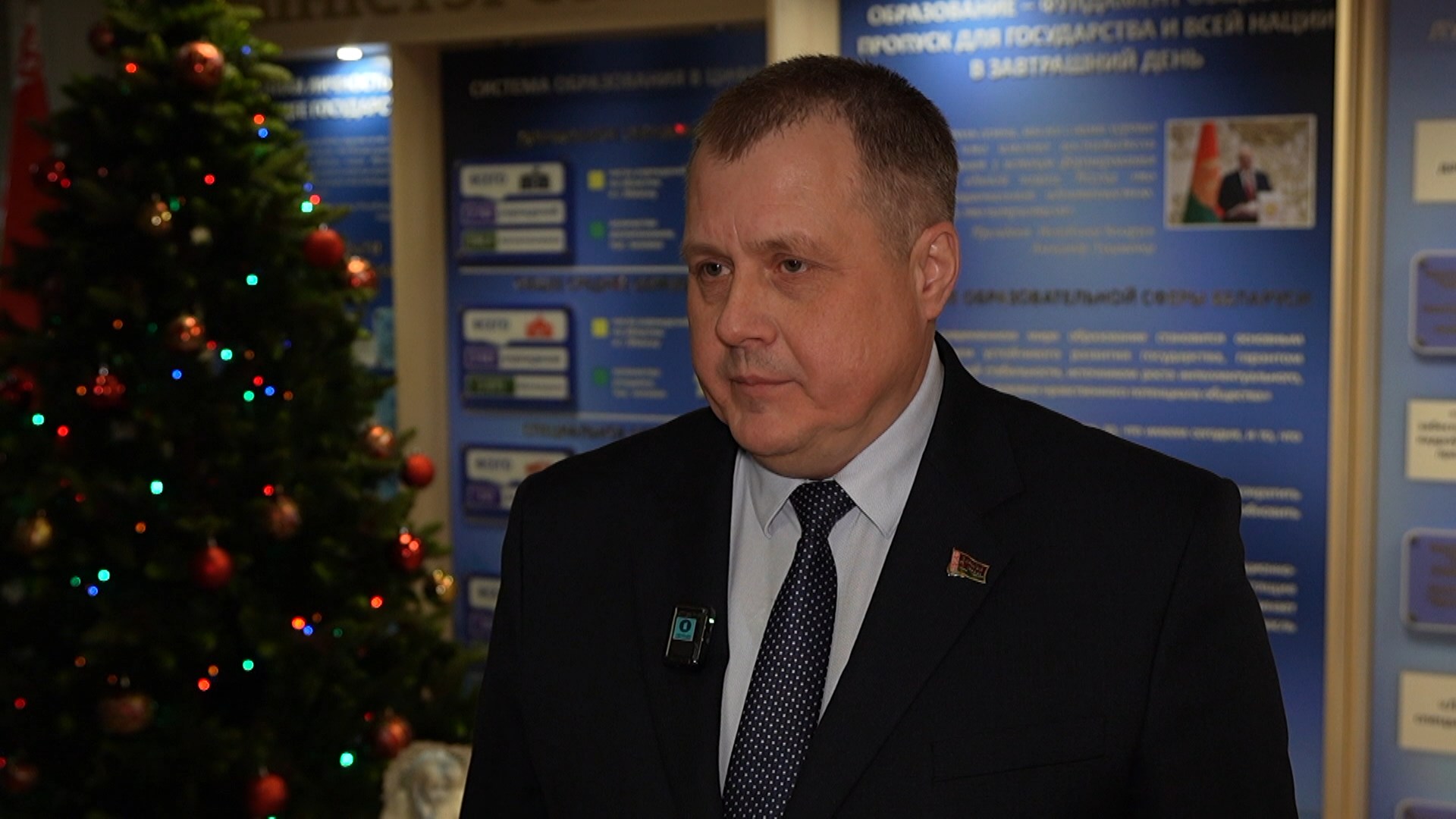 Александр Баханович