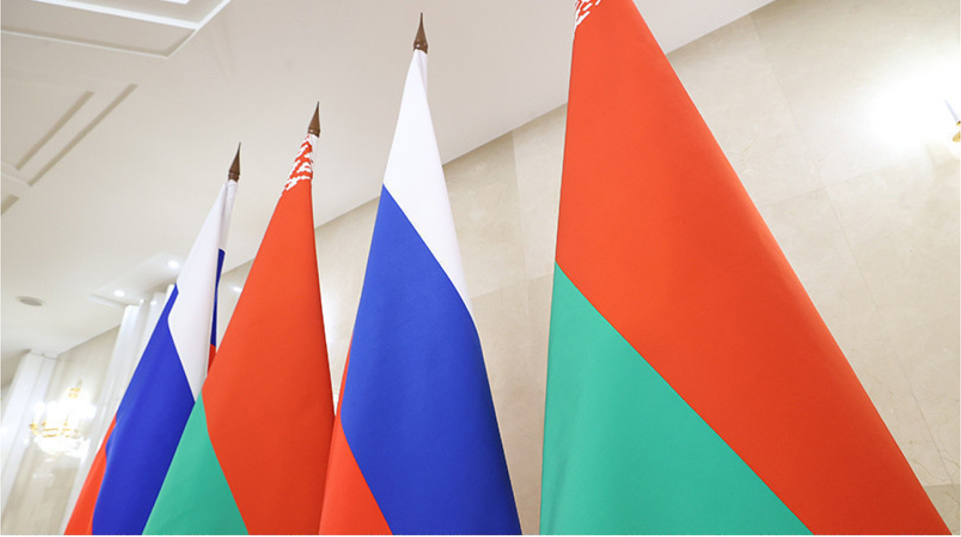 Лукашенко в День единения народов Беларуси и России обозначил весомые совместные достижения Лукашенко в День единения народов Беларуси и России обозначил весомые совместные достижения