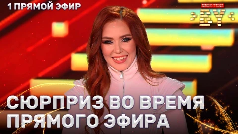 Виктория Назарка - Лучшая подруга Виктория Назарка - Лучшая подруга