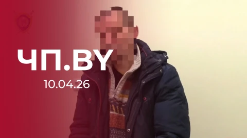 ЧП.by | Фемида вынесла приговор налетчикам, которые убили семью валютчика в 1999 в Витебске ЧП.by | Фемида вынесла приговор налетчикам, которые убили семью валютчика в 1999 в Витебске