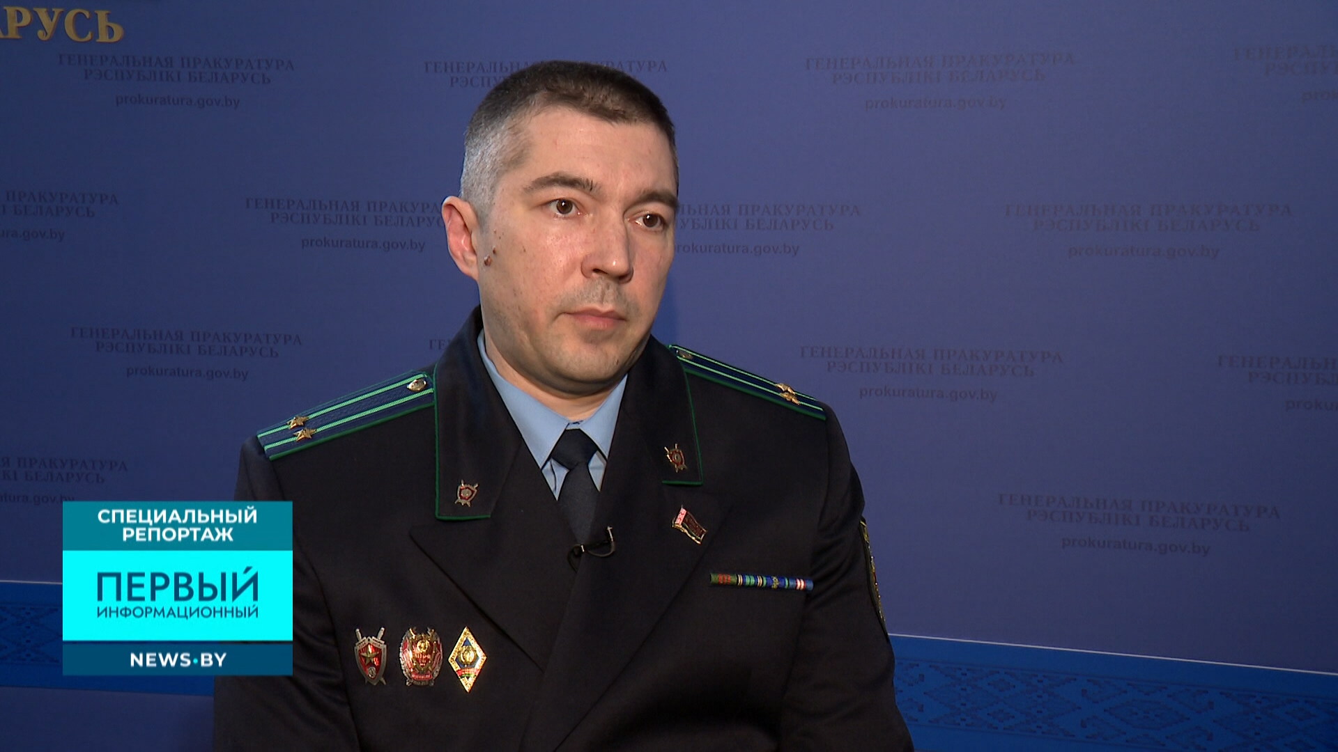 Роман Сидоренко Изображение
