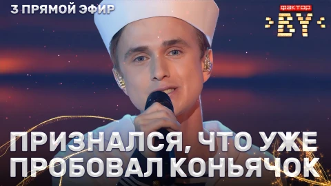 Влад Старченко - Город Сочи Влад Старченко - Город Сочи