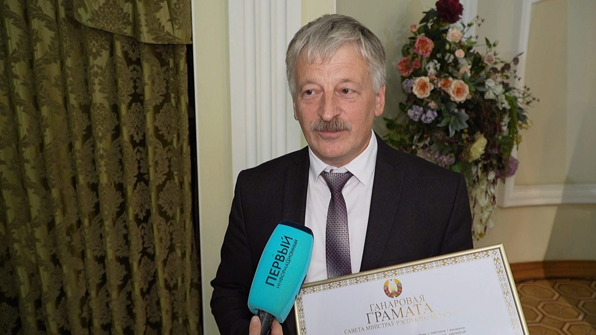 Анатолий Шабусов, учитель физики и астрономии СШ №1 г.п. Смиловичи