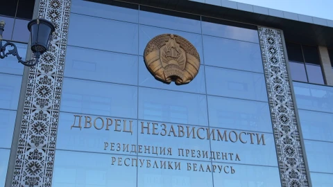 3 ноября Президент подписал указ, определяющий прогнозные параметры развития Беларуси на 2026 год