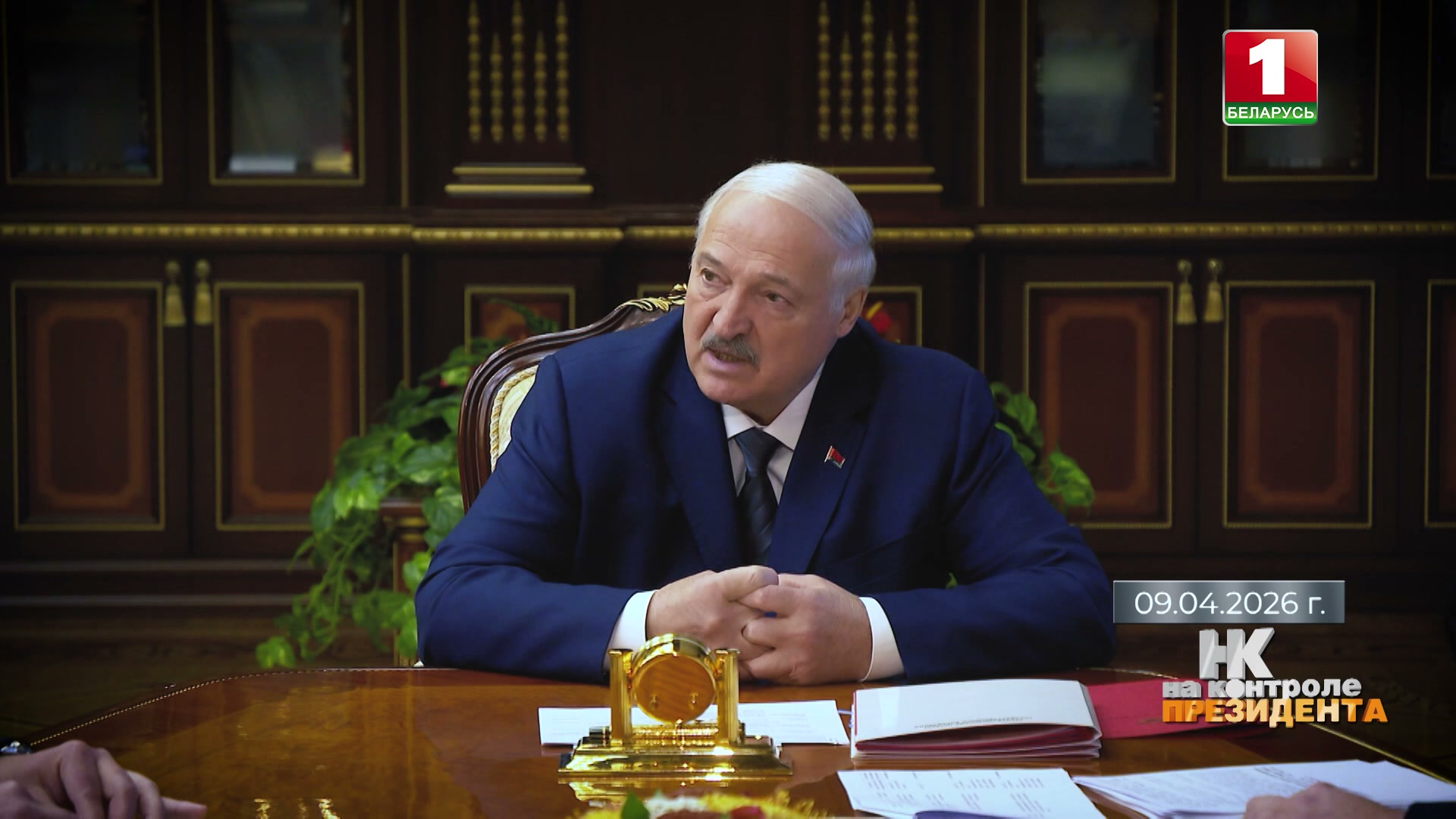 Александр Лукашенко, Президент Беларуси Александр Лукашенко, Президент Беларуси