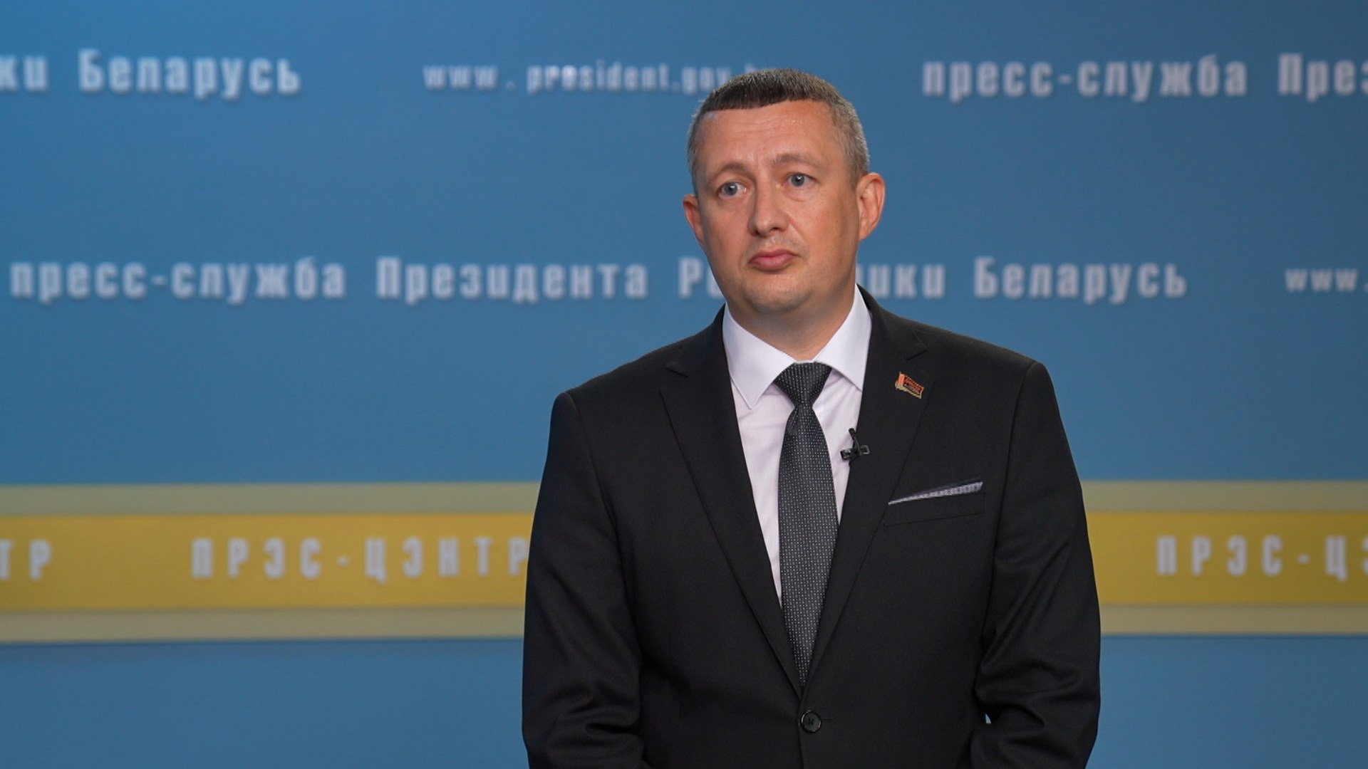 министр природных ресурсов и охраны окружающей среды Максим Лысенко