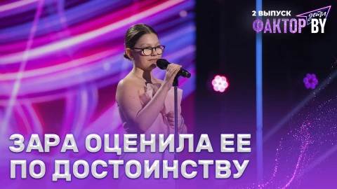 Любава Соляная - Проститься Любава Соляная - Проститься