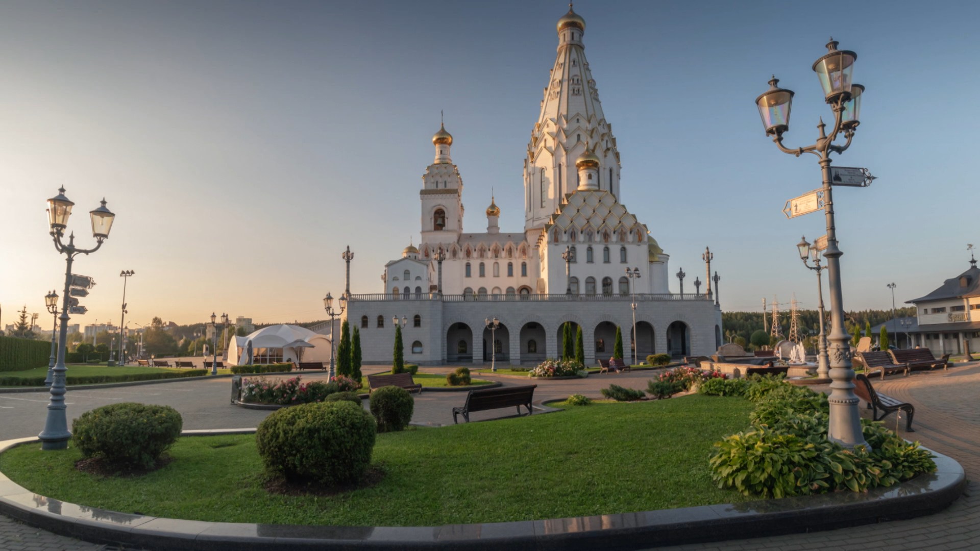 Минск