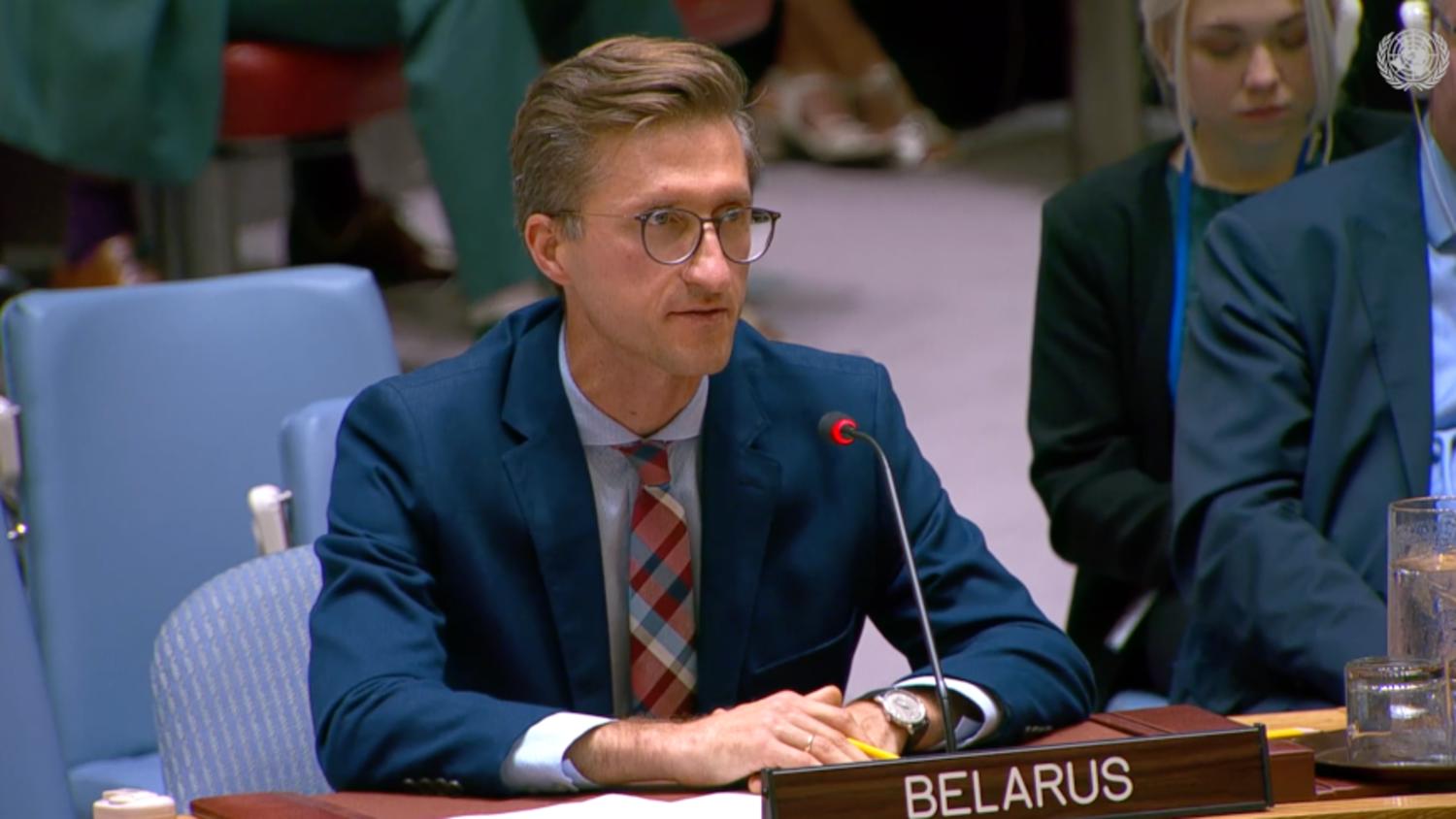 Артем Тозик, временный поверенный в делах Беларуси при ООН