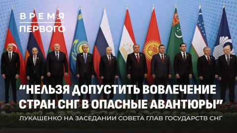 Лукашенко: У нас положена монета за оружие! | Что Султан Омана подарил Президенту? Лукашенко: У нас положена монета за оружие! | Что Султан Омана подарил Президенту?