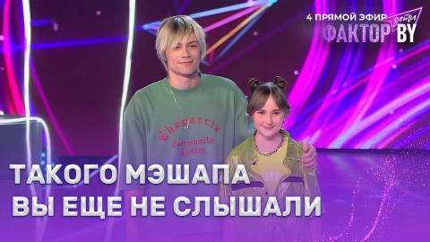 Виктория Бадытчик - Широка река / Lose Yourself Виктория Бадытчик - Широка река / Lose Yourself