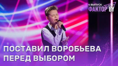 Роман Голубцов - Con te partirò Роман Голубцов - Con te partirò