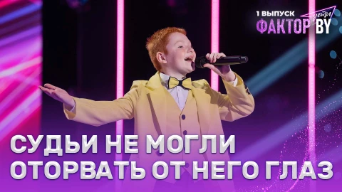 Валерий Пташец - Трава у дома Валерий Пташец - Трава у дома