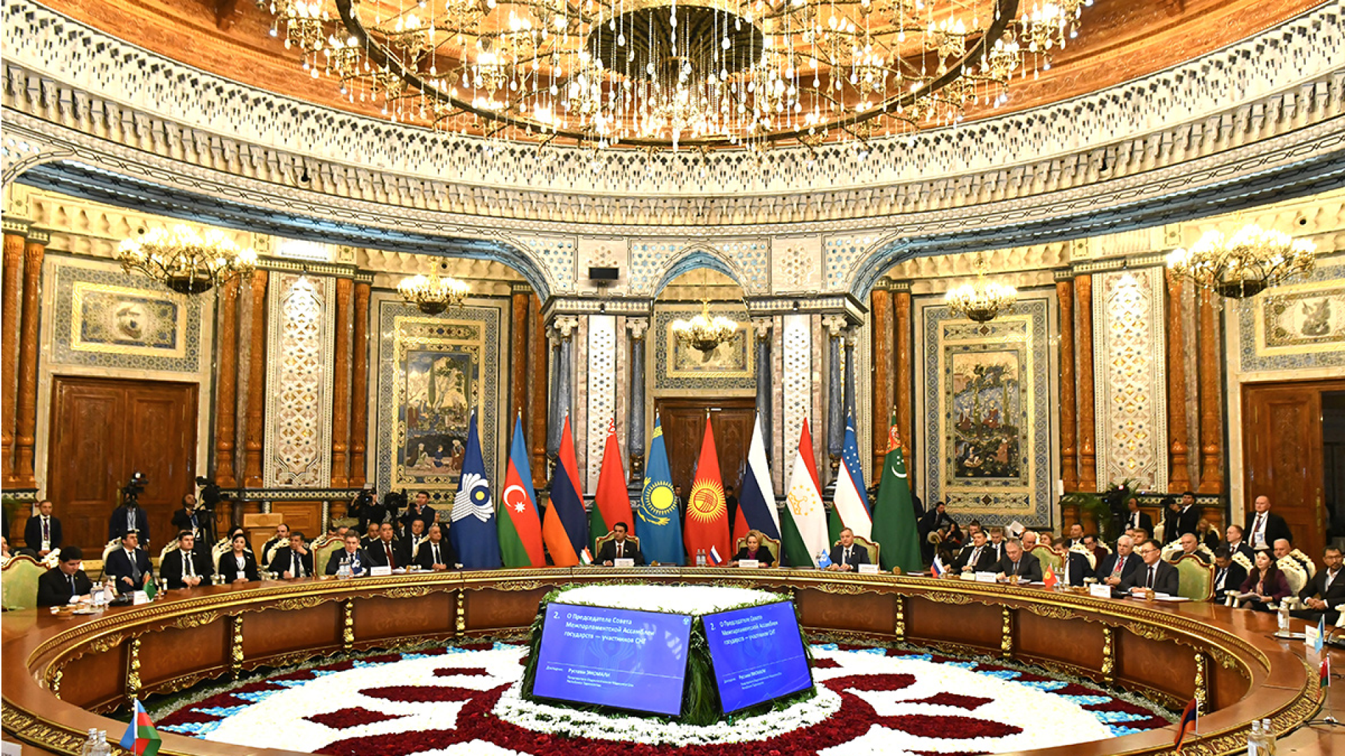 Парламентский диалог в Душанбе - в столице Таджикистана прошла сессия МПА СНГ