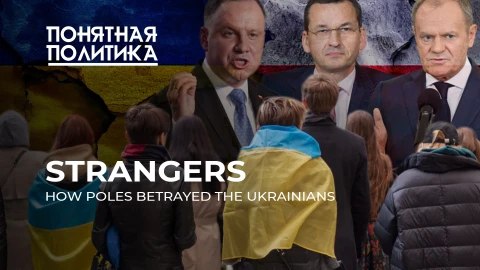 The Poles betrayed the Ukrainians: how the guests became outcasts. Warsaw profits from refugees The Poles betrayed the Ukrainians: how the guests became outcasts. Warsaw profits from refugees
