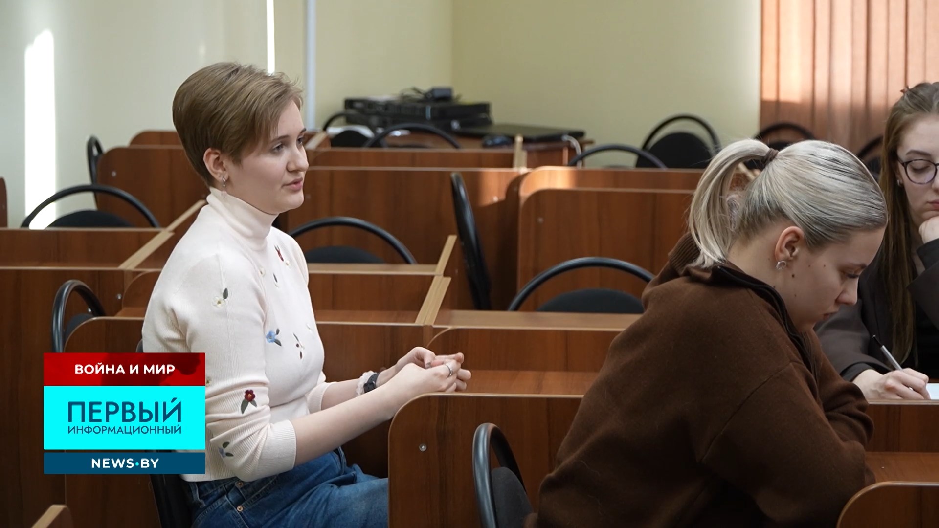 студентка
