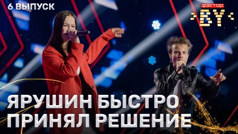 Надежда Логвинова и Павел Яременко - Зацепила Надежда Логвинова и Павел Яременко - Зацепила