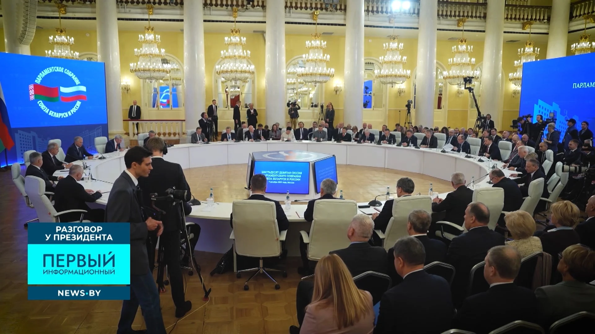 Сергеенко: Парламентские контакты должны давать экономический эффект
