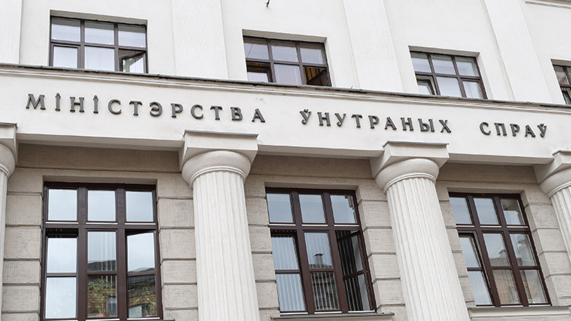 "Главное - законность": представитель МВД рассказал миграционной политике в Беларуси