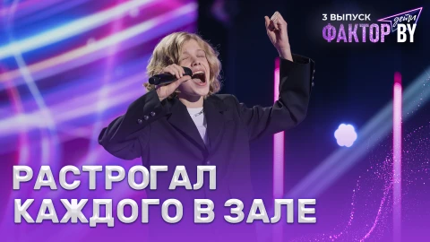 Кирилл Усов - Паромщик Кирилл Усов - Паромщик