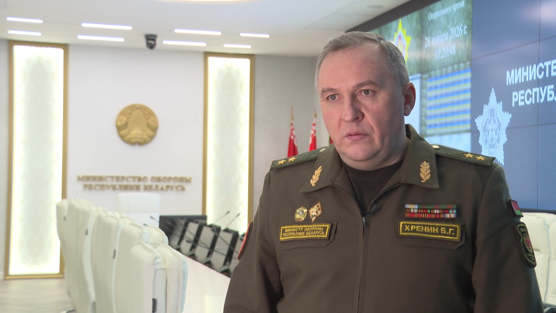 Виктор Хренин