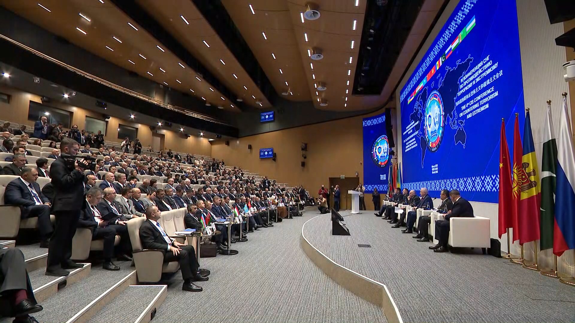 Контртеррористический форум в Минске Контртеррористический форум в Минске