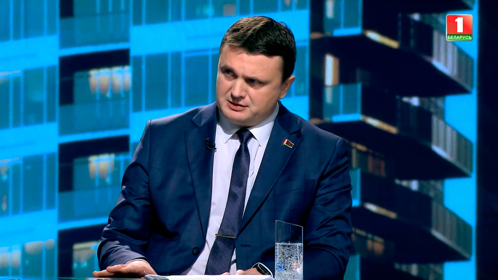 директор Департамента финансового мониторинга Комитета госконтроля Беларуси Дмитрий Захаров