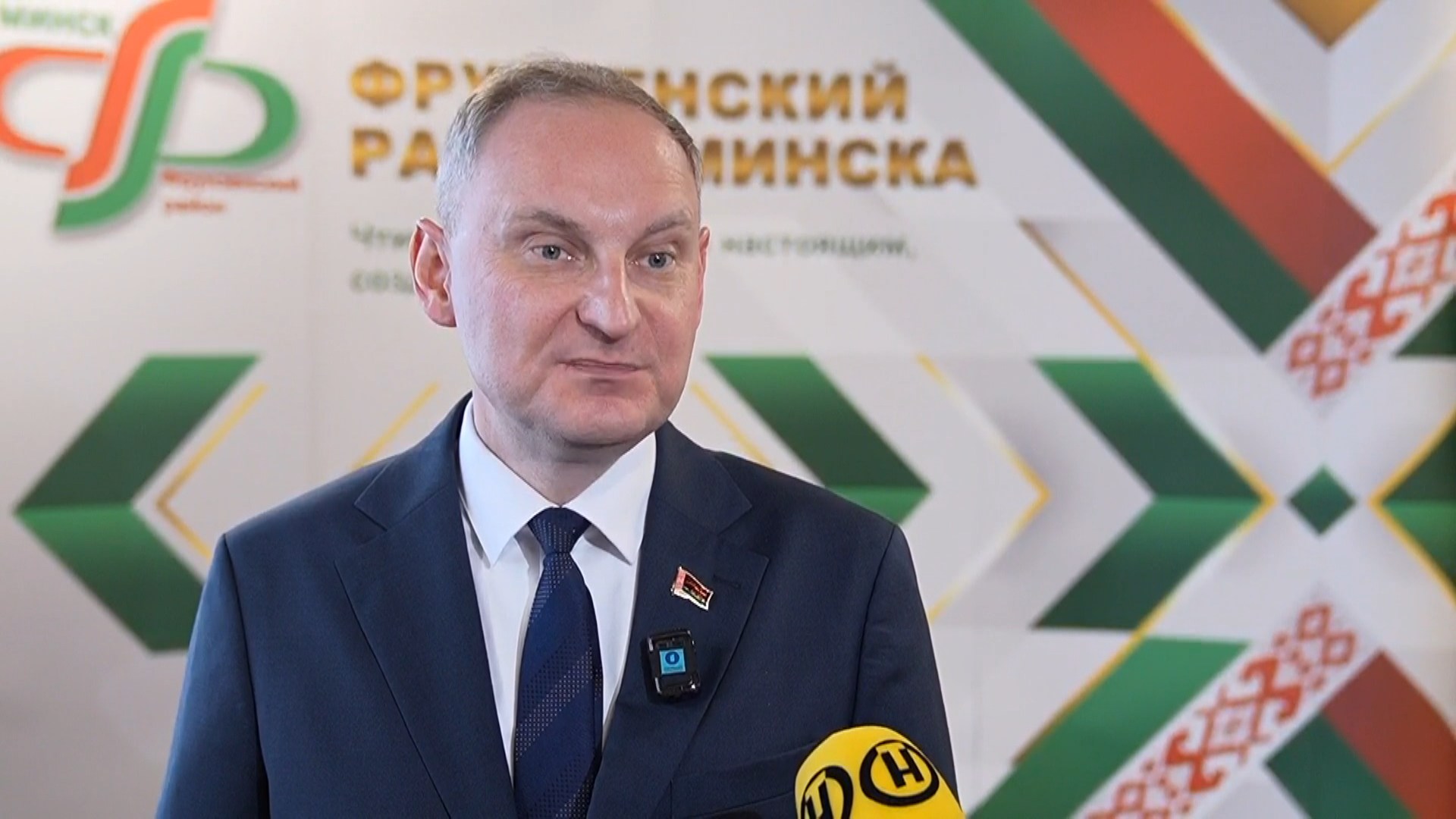 Андрей Стригельский, зампредседателя Мингорисполкома