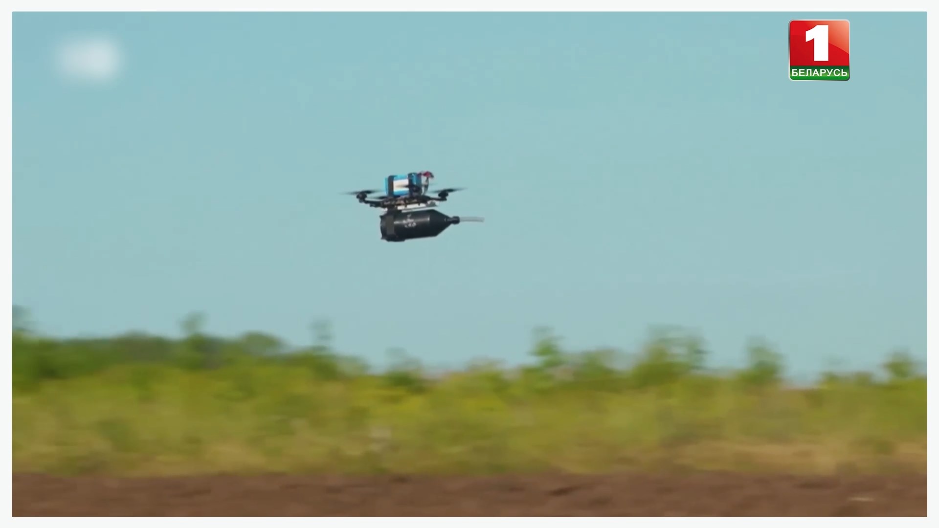 дрон летит