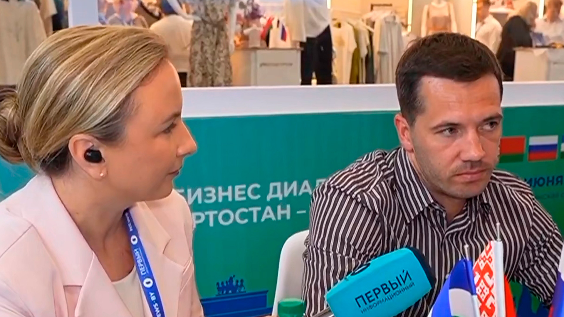 первый заместитель премьер-министра правительства, министр экономического развития и инвестиционной политики Башкортостана