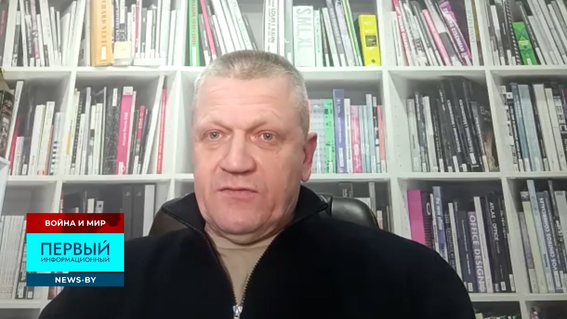 замначальника факультета Генштаба ВС Военной академии Беларуси Андрей Богодель