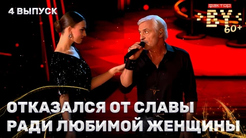 Виктор Павленко - Я то, что надо Виктор Павленко - Я то, что надо