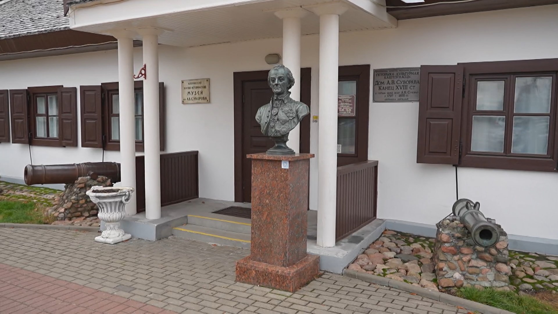Памятник Суворову в Кобрине