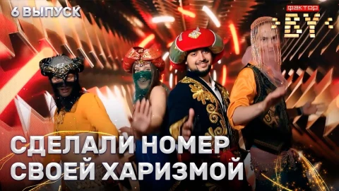 Панасюк, Орловская, Казимиров, Примак - Восточные сказки Панасюк, Орловская, Казимиров, Примак - Восточные сказки