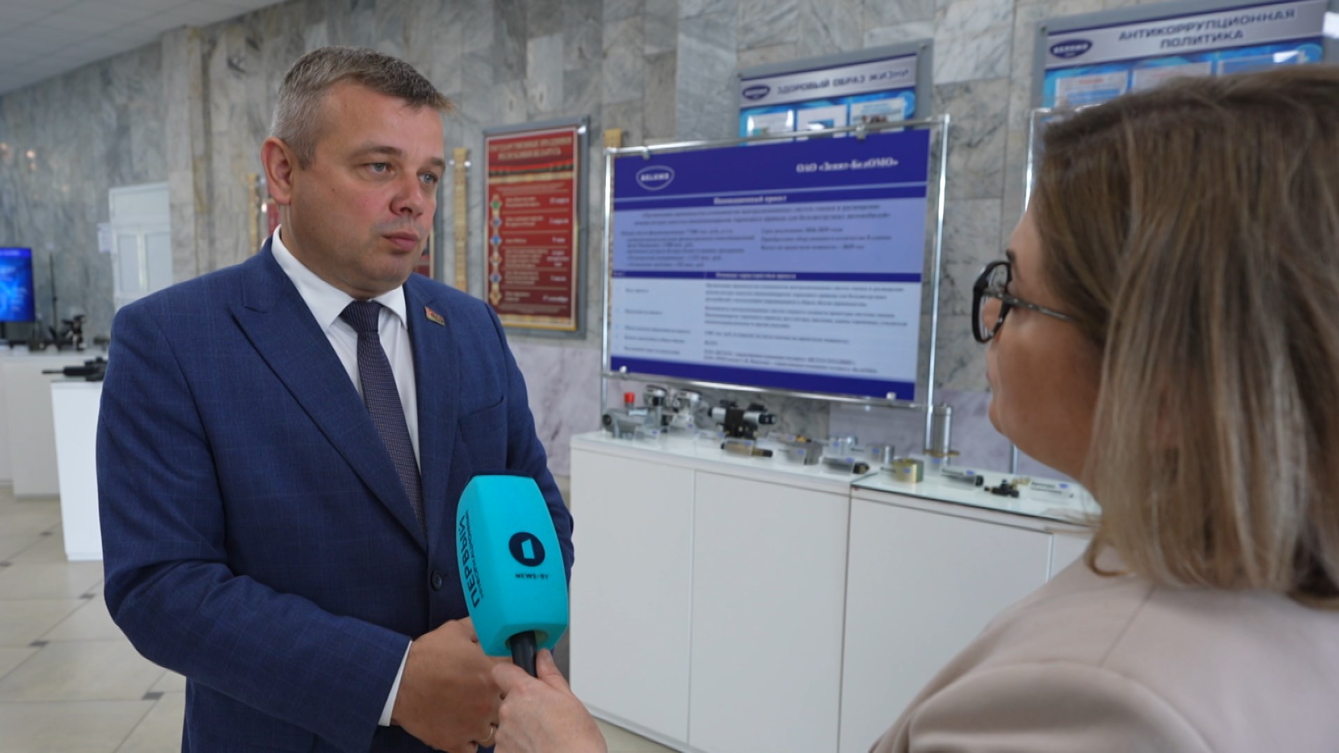 Андрей Кузнецов, министр промышленности Беларуси