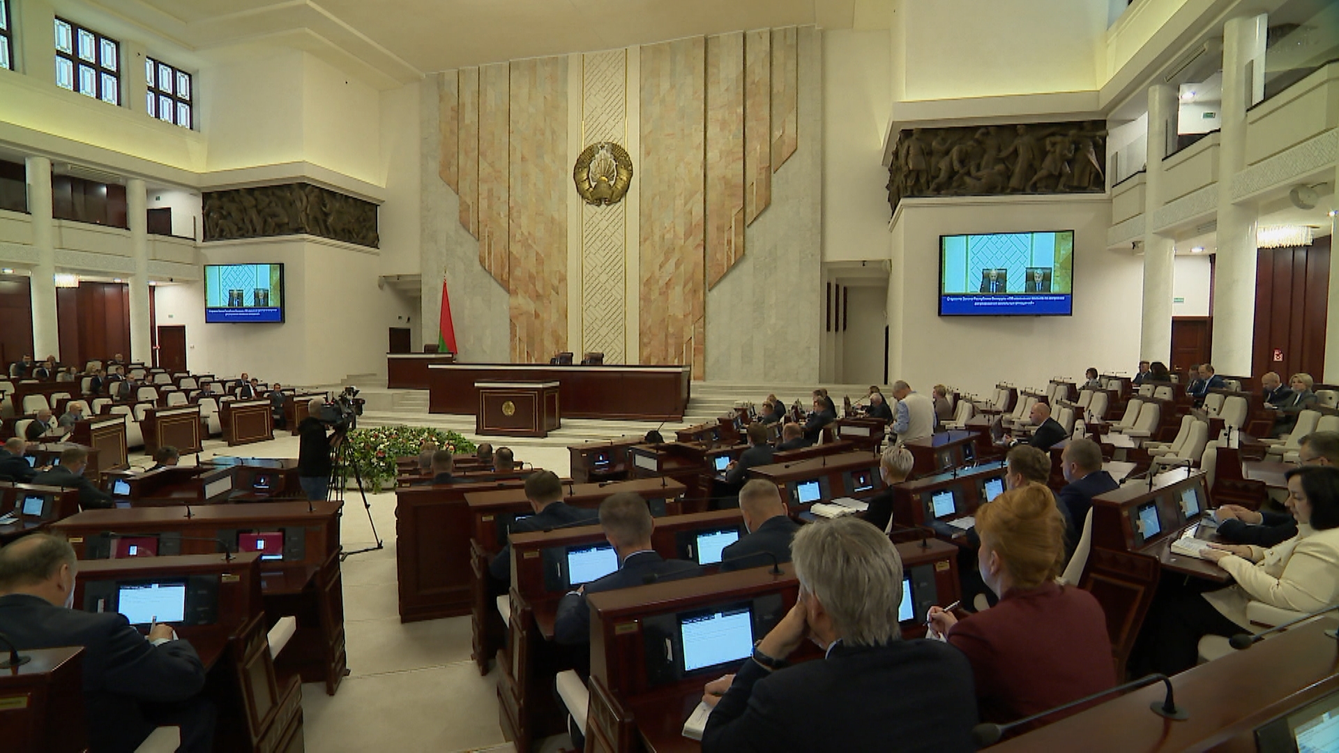 Заседание Палаты представителей проходит в Минске