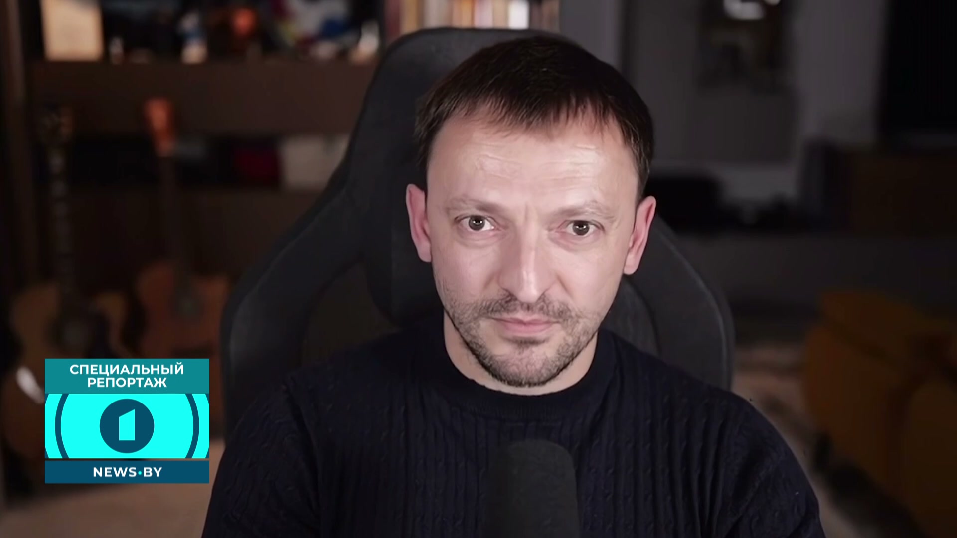 Сергей Фильберт, создатель портала "Голос Германии"