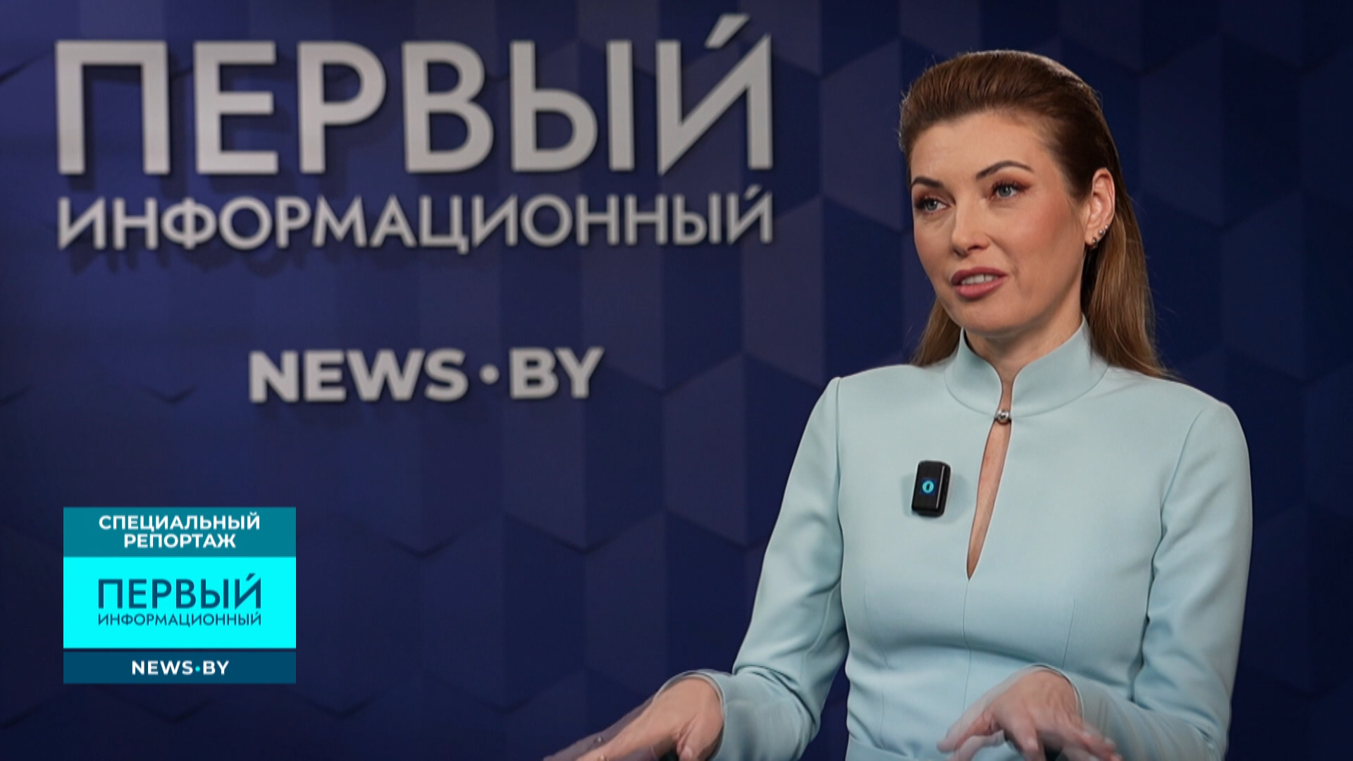 заместитель главного директора главной дирекции телеканала "Первый информационный" Виктория Сенкевич