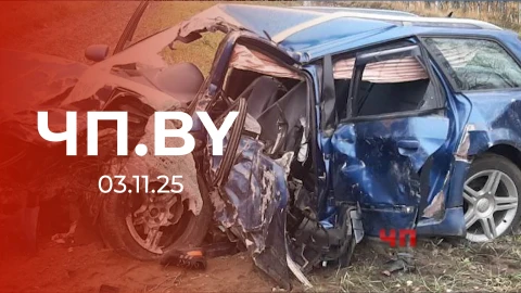 ЧП.by | Подробности смертельного ДТП под Минском ЧП.by | Подробности смертельного ДТП под Минском