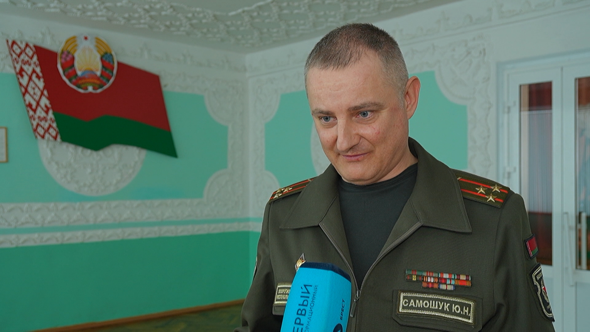 Юрий Самошук, заместитель военного комиссара Брестской области