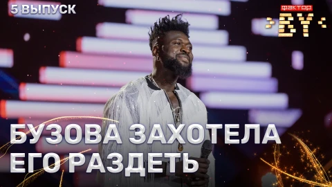 Даниэль Ишайя Галадима - September Даниэль Ишайя Галадима - September