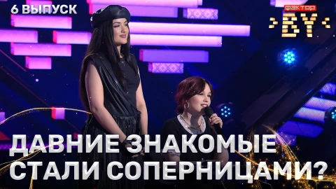 Софья Бабич и Кристина Бориславова - Лучшая подруга Софья Бабич и Кристина Бориславова - Лучшая подруга